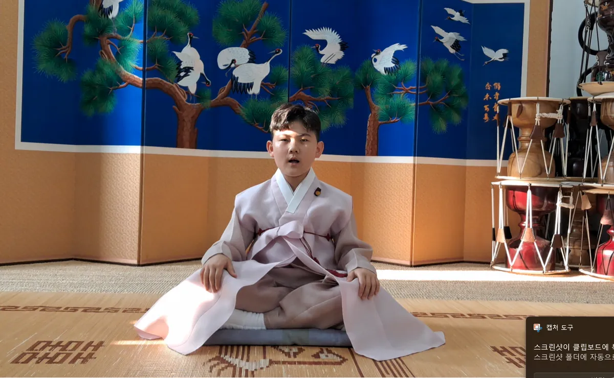 좌창중인 김포국악원 초등학생 수강생