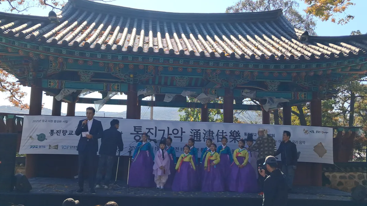 중학생 국악 공연 사진