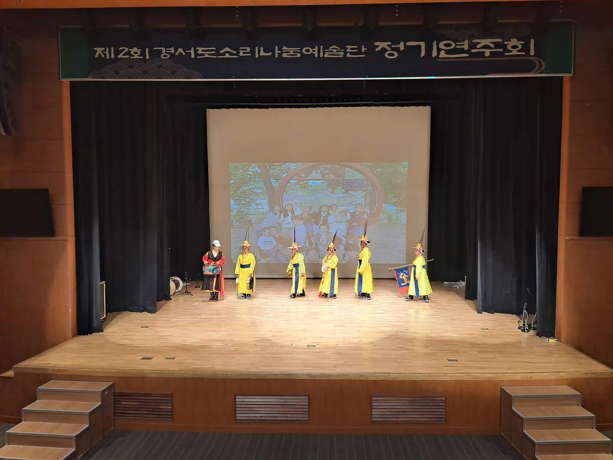 늘봄학교 대취타 합주 — 여러 악기를 나눠 맡아 함께 연주하는 경험