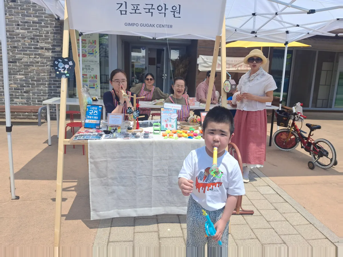 어린이날 체험 — 직접 만들고 소리 내는 특별한 선물